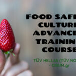 TÜV HELLAS (TÜV NORD): Food safety culture advanced training course σε συνεργασία με τo cibum.gr