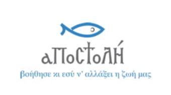 apostoli
