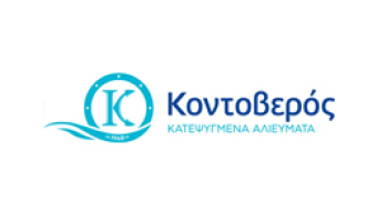 kontoveros