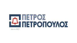 petropoulos
