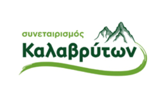 sunetarismoskalavriton