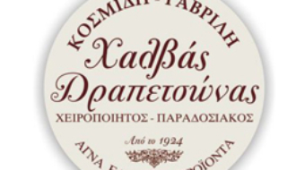 xalvas