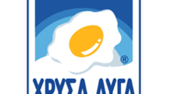 xrysa-auga