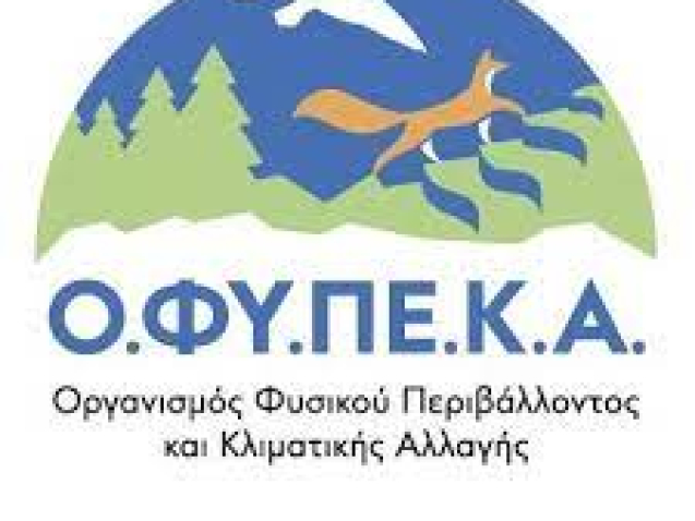 logo ΟΦΥΠΕΚΑ